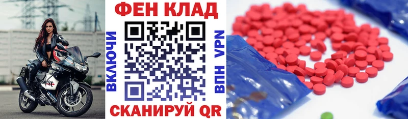 Amphetamine 98%  Кимовск 