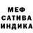 Amphetamine Premium Lesya Litvinovich