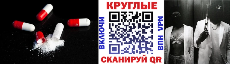где купить   сайты даркнета формула  Экстази louis Vuitton  Кимовск 