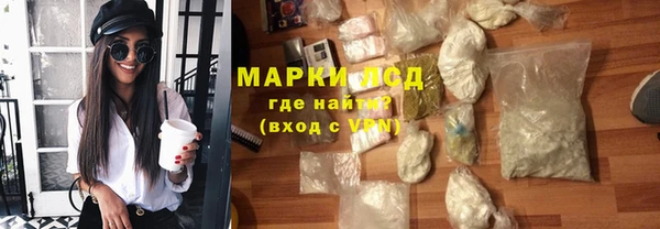 амф Карпинск
