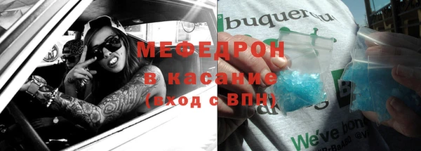 apvp Касимов