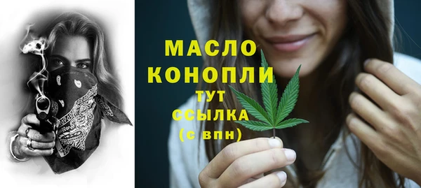круглые Каменногорск