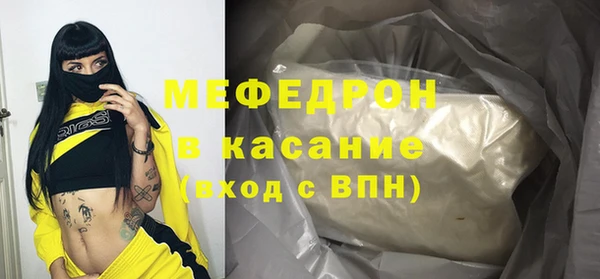 амф Карпинск