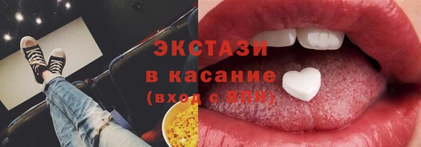 apvp Карталы