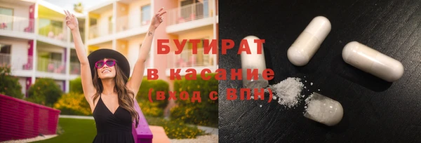 apvp Карталы