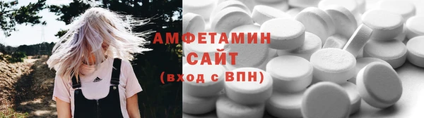 apvp Касимов