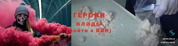 амф Карпинск