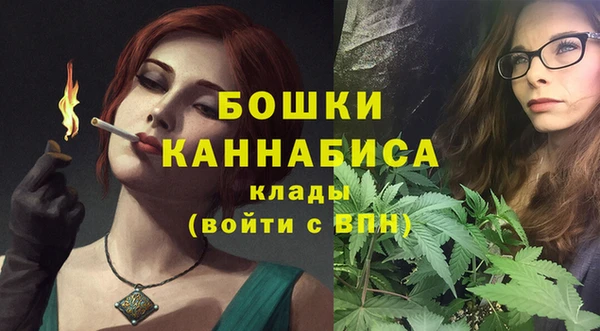 герыч Каменка