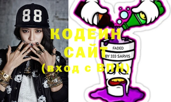 apvp Касимов