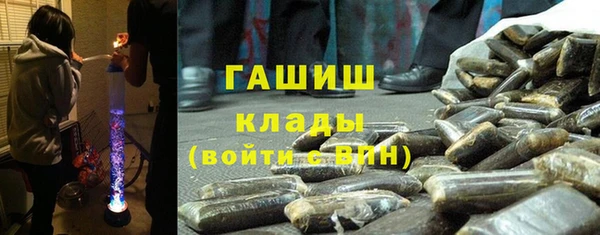 apvp Карталы