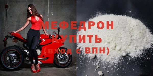 герыч Каменка