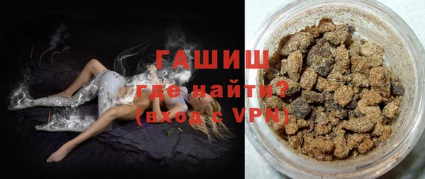 круглые Каменногорск
