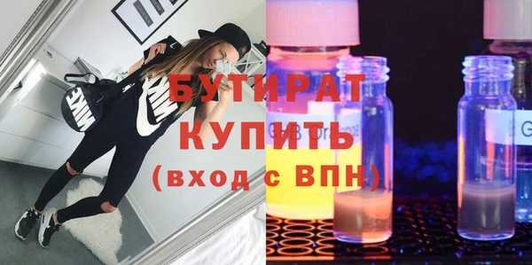 амф Карпинск