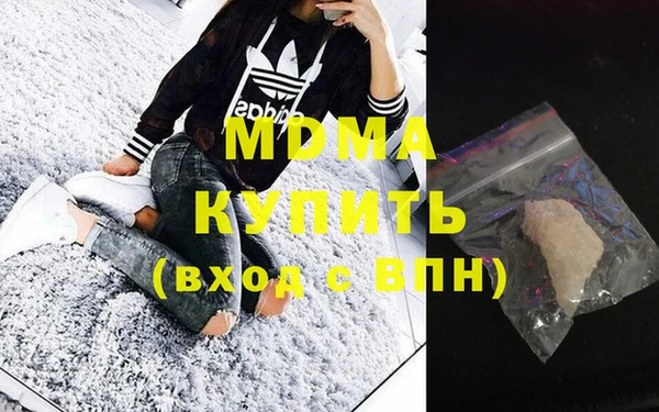 apvp Карталы