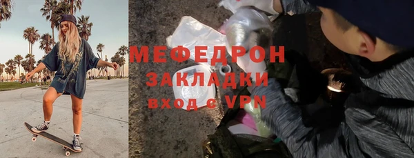 apvp Касимов
