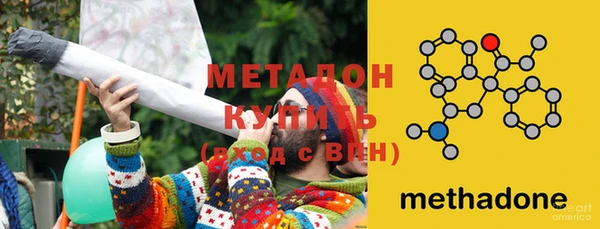 apvp Карталы