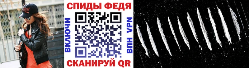 mega зеркало  darknet состав  МЕТАМФЕТАМИН Methamphetamine  Кимовск 
