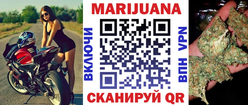 где продают   omg ONION  Марихуана Bruce Banner  Кимовск 